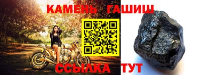 альфа пвп VHQ Донской