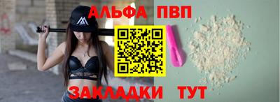 jwh Донецк