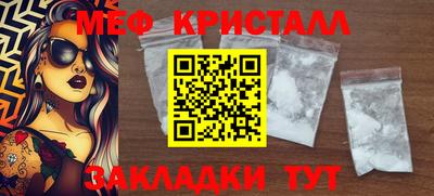 альфа пвп VHQ Донской