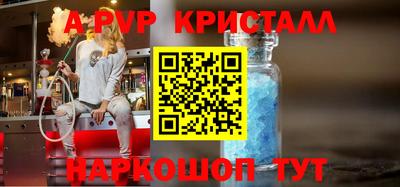 jwh Донецк