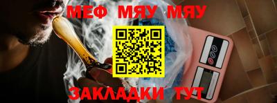 jwh Донецк