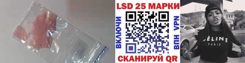 дарк нет формула  Реутов  Лсд 25 экстази ecstasy 