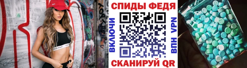 Первитин витя Реутов